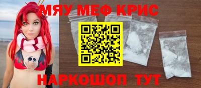 а пвп мука Обь