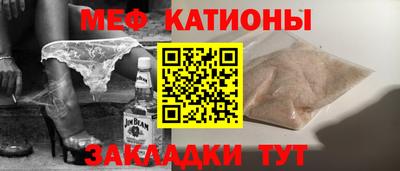 2c-b Нягань