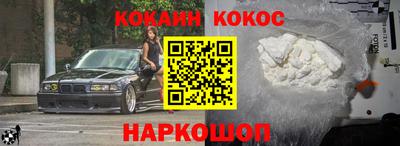 2c-b Нягань