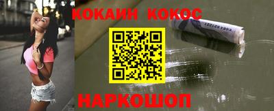 а пвп мука Обь