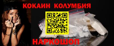 а пвп мука Обь