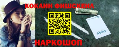 а пвп мука Обь