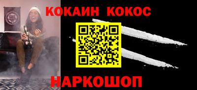 а пвп мука Обь