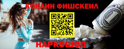 а пвп мука Обь