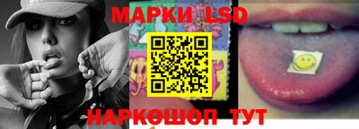 а пвп мука Обь