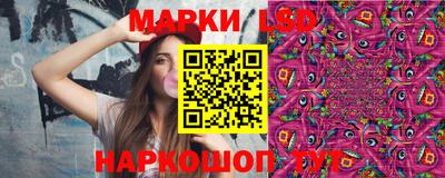 а пвп мука Обь
