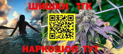 2c-b Нягань