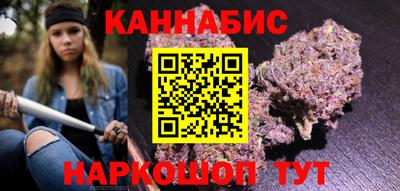 2c-b Нягань