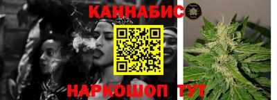 а пвп мука Обь
