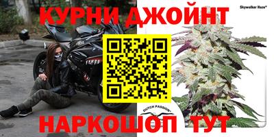 а пвп мука Обь