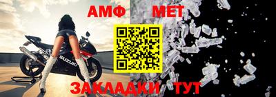 2c-b Нягань