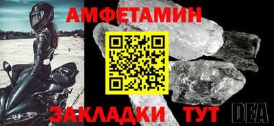 2c-b Нягань