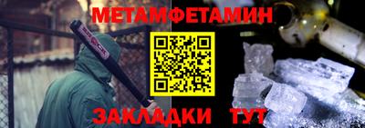 2c-b Нягань