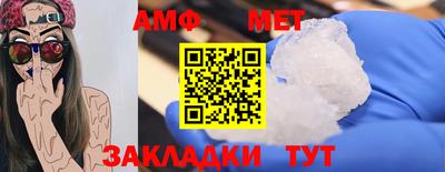 а пвп мука Обь