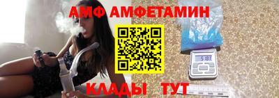 2c-b Нягань