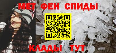 а пвп мука Обь