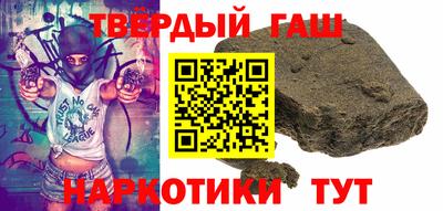 а пвп мука Обь