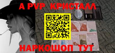 2c-b Нягань