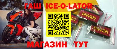 2c-b Нягань