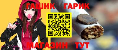 а пвп мука Обь