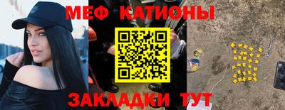 2c-b Нягань